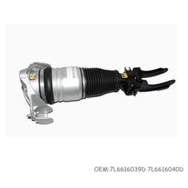 Audi Q7 VWの前部空気懸垂装置の部品の空気うなり声のための7L6616039D 7L6616040Dの空気懸濁液の衝撃